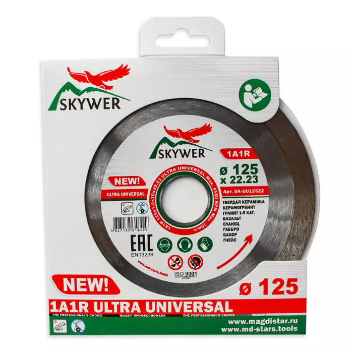 Диск алмазный 1A1R ULTRA UNIVERSAL SKYWER 200*1,5*10*25,4 mm купить в Ханты-Мансийске