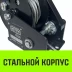 Лебедка ручная барабанная с тормозом HITCH HWB 500 500 кг лента 10 м (SZ073181) купить в Ханты-Мансийске