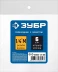 ЗУБР штуцер елочка, 6 мм - 1/4M, переходник с обжимным хомутом, Профессионал (64924-1/4-06) купить в Ханты-Мансийске