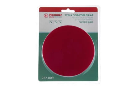 Круг полировальный HAMMER 125 мм (227-009) 1 шт. купить в Ханты-Мансийске