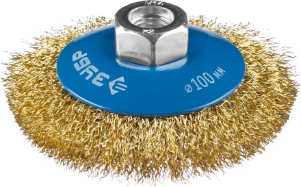 ЗУБР "ПРОФЕССИОНАЛ". Щетка коническая для УШМ, витая латунированная стальная проволока 0,3мм, 100ммхМ14 35267-100_z02 купить в Ханты-Мансийске