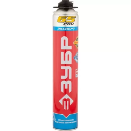 Пена ЗУБР "ЭКСПЕРТ" ПРО 65 профессиональная, монтажная, пистолетная, всесезонная, 850мл 41147_z01 купить в Ханты-Мансийске