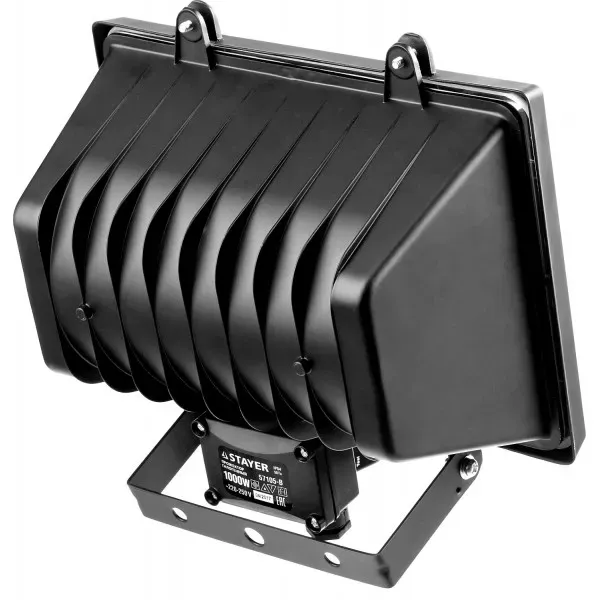 Прожектор STAYER "MASTER" MAXLight галогенный, с дугой крепления под установку, черный, 1000Вт 57105-B купить в Ханты-Мансийске