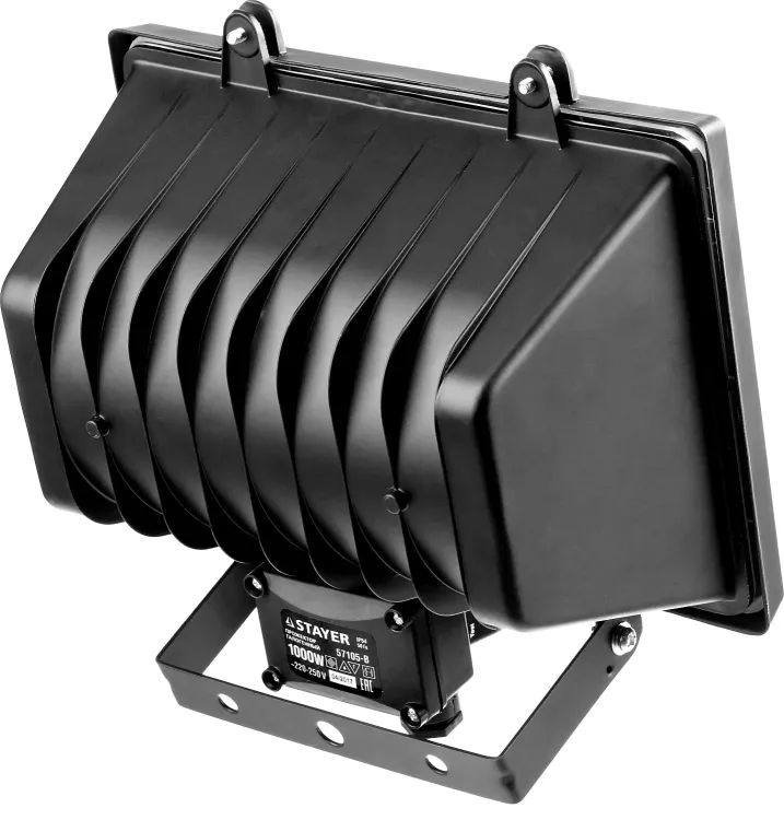 Прожектор STAYER "MASTER" MAXLight галогенный, с дугой крепления под установку, черный, 1000Вт 57105-B купить в Ханты-Мансийске
