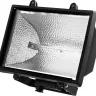 Прожектор STAYER "MASTER" MAXLight галогенный, с дугой крепления под установку, черный, 1000Вт 57105-B купить в Ханты-Мансийске