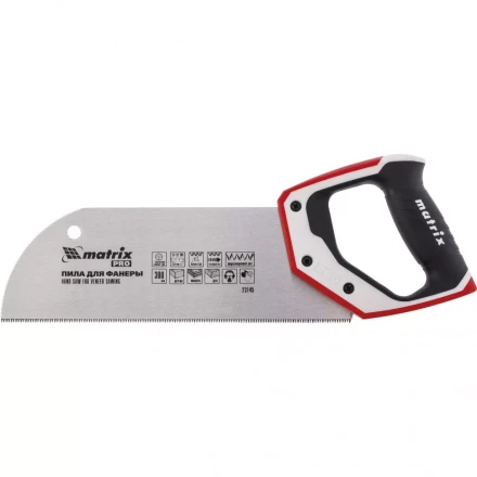 Пила для фанеры с запилом 300 мм каленый зуб 3D  11-12TPI 3-компонентная рукоятка PRO MATRIX 23145 купить в Ханты-Мансийске