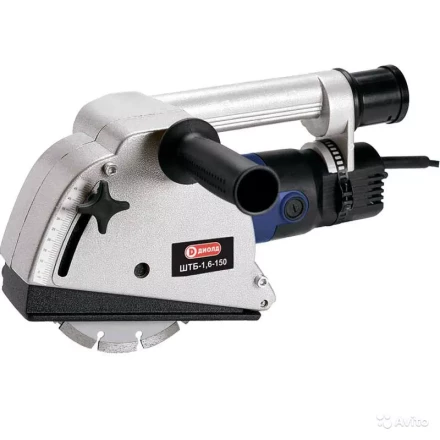 Штроборез электрический ДИОЛД ШТБ-1,6-150 купить в Ханты-Мансийске