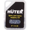 Цепь С9 Huter для аккумуляторной пилы ELS-20Li 71/4/36 купить в Ханты-Мансийске