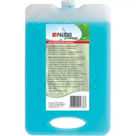 Аккумулятор холода PALISAD Camping 69601 купить в Ханты-Мансийске