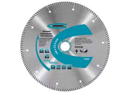 Диск алмазный 125 х 22,2 мм турбо-сегментный сухое резание GROSS 73021 купить в Ханты-Мансийске