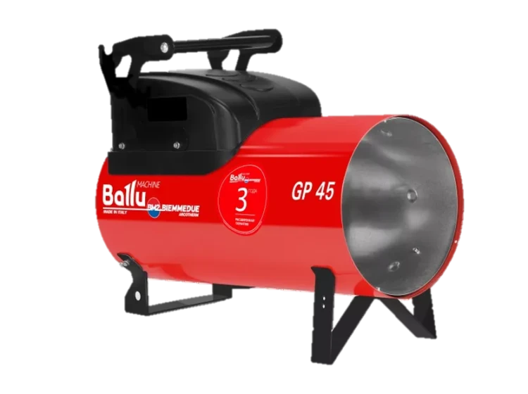 Газовая тепловая пушка BALLU GP 65А С купить в Ханты-Мансийске