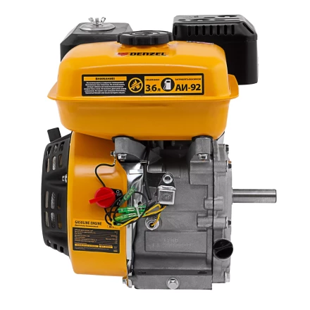 Двигатель бензиновый Denzel RX-17K, 7 л.с., 212 см3, горизонтальный вал шпонка 19 мм 95101 купить в Ханты-Мансийске