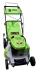 Газонокосилка бензиновая RD-GLM510GS-BS RedVerg купить в Ханты-Мансийске