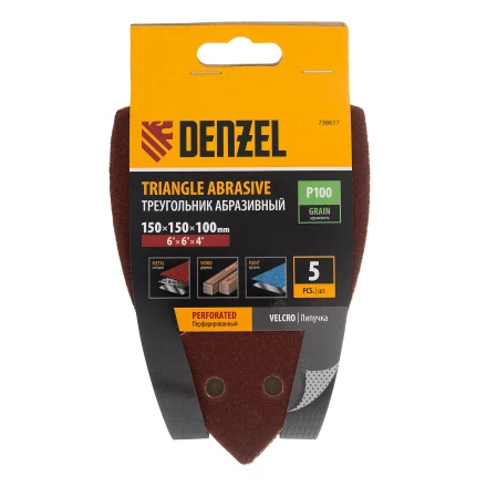 Треугольник абразивный на ворc. подложке под "липучку", перф., P 100, 150х150х100 мм, 5 шт. Denzel 738617 купить в Ханты-Мансийске