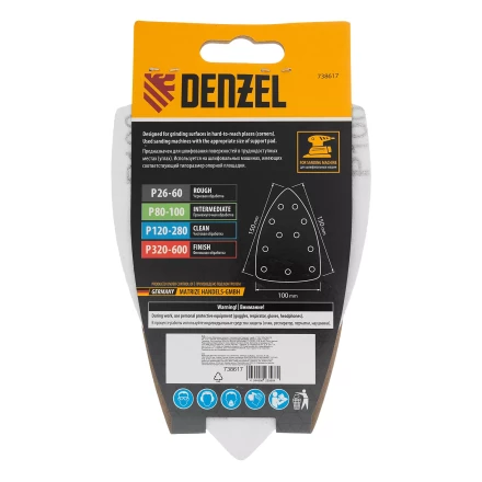 Треугольник абразивный на ворc. подложке под "липучку", перф., P 100, 150х150х100 мм, 5 шт. Denzel 738617 купить в Ханты-Мансийске