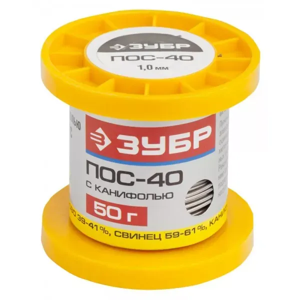 Припой ЗУБР, ПОС 40, трубка с канифолью, 50г, 1мм 55451-050-10C купить в Ханты-Мансийске