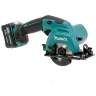 Пила дисковая аккумуляторная Makita HS301DWME купить в Ханты-Мансийске