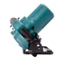 Пила дисковая аккумуляторная Makita HS301DWME купить в Ханты-Мансийске