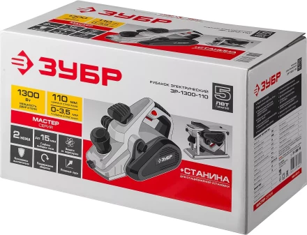 Рубанок электрический + станина ЗР-1300-110 серия МАСТЕР купить в Ханты-Мансийске