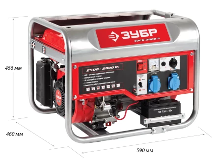 Генератор бензиновый ЗЭСБ-2800-Э серия МАСТЕР купить в Ханты-Мансийске