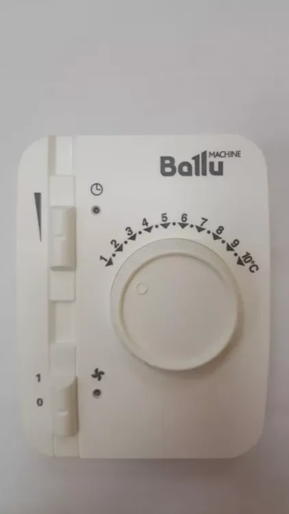 Контроллер (пульт) BALLU BRC-C купить в Ханты-Мансийске