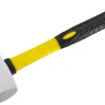 Киянка STAYER "PROFI" резиновая БЕЛАЯ, с фиберглассовой ручкой, 230г 20533-230 купить в Ханты-Мансийске