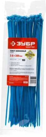 Кабельные стяжки синие КС-С1 нейлоновые промфасовка серия ПРОФЕССИОНАЛ купить в Ханты-Мансийске