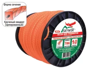 Леска для триммера DUO SQUARE TWIST (квадрат крученый армированный) 3,5мм Х 164м купить в Ханты-Мансийске