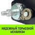 Лебедка ручная барабанная с тормозом HITCH HWB 800 800 кг канат 10 м (SZ073182) купить в Ханты-Мансийске