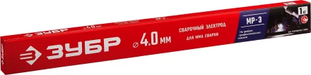 ЗУБР Д 4.0 х 450 мм, 1 кг в коробке, МР-3 рутиловый, электрод сварочный (40011-4.0) купить в Ханты-Мансийске