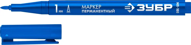ЗУБР МП-100 синий, 1 мм перманентный маркер (06320-7) купить в Ханты-Мансийске