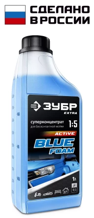 ЗУБР 1 л, концентрированный шампунь для минимоек универсальный, EXTRA (70651-1) купить в Ханты-Мансийске