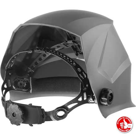 ЗУБР АР 9-13, хамелеон, затемнение 4/9-13, маска сварщика, Профессионал (11073) купить в Ханты-Мансийске