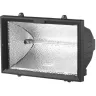 Прожектор STAYER "MASTER" MAXLight галогенный, с дугой крепления под установку, черный, 1500Вт 57107-B купить в Ханты-Мансийске