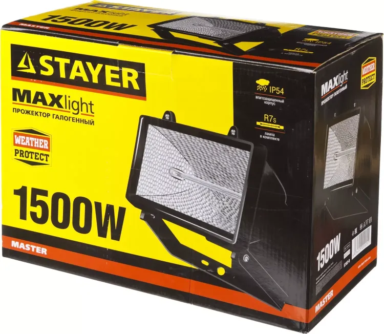 Прожектор STAYER "MASTER" MAXLight галогенный, с дугой крепления под установку, черный, 1500Вт 57107-B купить в Ханты-Мансийске