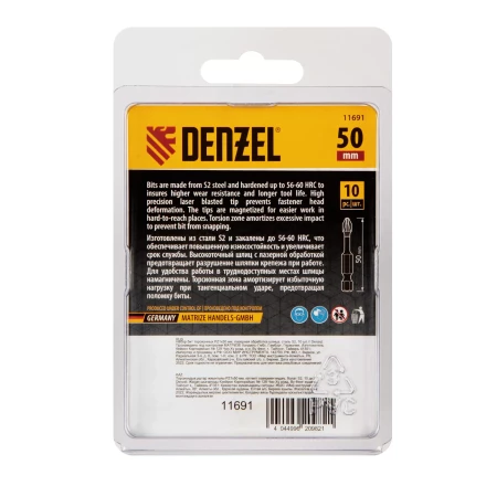 Бита IMPACT, PZ1x50 мм, лазерная обработка шлица, сталь S2, 10 шт., Е 6,3 Denzel 11691 купить в Ханты-Мансийске