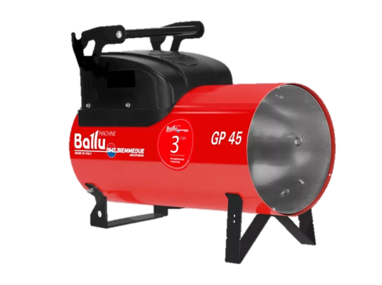 Газовая тепловая пушка BALLU GP 85А С купить в Ханты-Мансийске