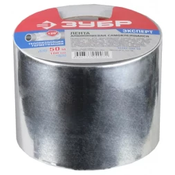 Лента ЗУБР "ЭКСПЕРТ" клеящая алюминиевая, 100мм х 50м 12262-100-50