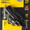 Паяльник с пистолетной пластмассовой рукояткой, STAYER "PROFI" PROTerm, 55308-130, 30 - 130 Вт, с керамическим нагревательным элементом 55308-130 купить в Ханты-Мансийске