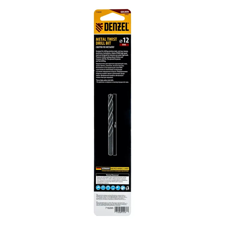 Сверло спиральное по металлу Denzel 12 x 205 мм, Р6М5, Golden Tip, удлиненное 718265 купить в Ханты-Мансийске
