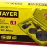 Набор STAYER "MASTER": Коронки по дереву, d=11, 22, 29, 32, 35, 38, 44, 51, 64мм, 11шт 29600-H11 купить в Ханты-Мансийске