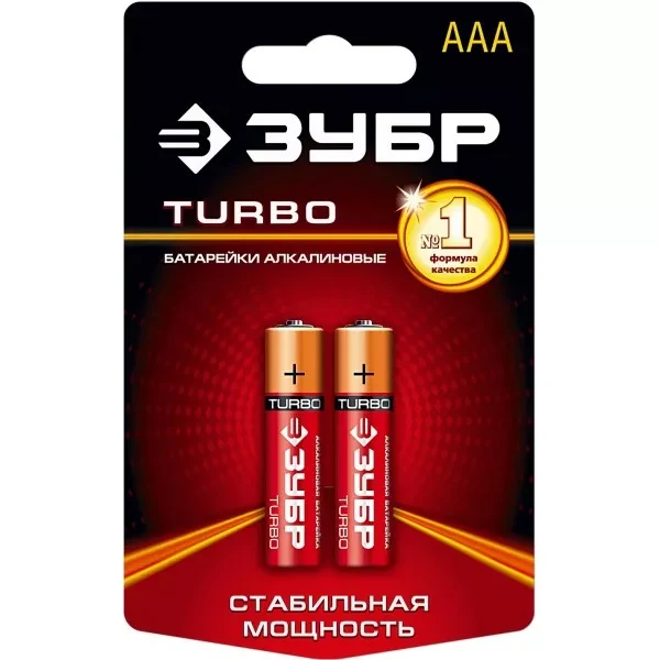 Батарейка Зубр "TURBO" щелочная (алкалиновая), тип AAA, 1,5В, 2шт на карточке 59211-2C купить в Ханты-Мансийске