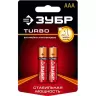 Батарейка Зубр "TURBO" щелочная (алкалиновая), тип AAA, 1,5В, 2шт на карточке 59211-2C купить в Ханты-Мансийске