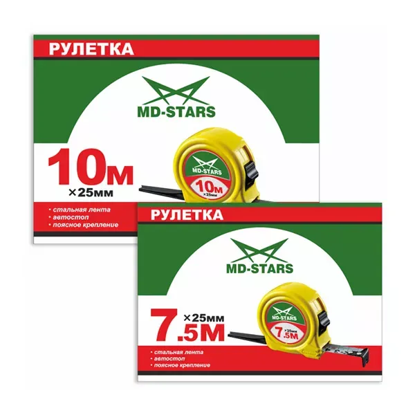 Рулетка измерительная MD-STARS 67-7525 купить в Ханты-Мансийске