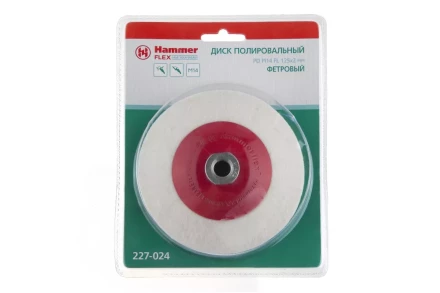 Круг полировальный HAMMER 125 мм (227-024) 1 шт. купить в Ханты-Мансийске