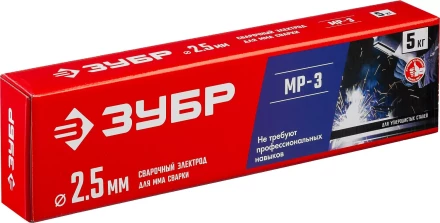 ЗУБР Д 2.5 х 350 мм, 5 кг в коробке, МР-3 рутиловый, электрод сварочный (40015-2.5) купить в Ханты-Мансийске