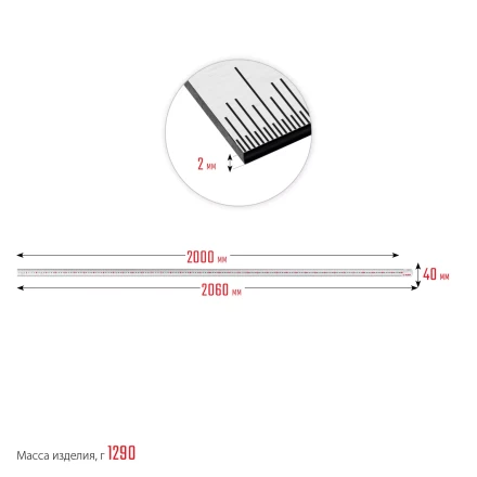ЗУБР Про-200, длина 2,0 м, усиленная нержавеющая линейка, Профессионал (34280-200) купить в Ханты-Мансийске