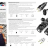Розетка СИБИН электрическая ударопрочная, с заземлением, 16А/220В, IP44, черная 55186-B купить в Ханты-Мансийске