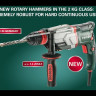 Перфоратор Metabo KHE 2860 Quick + б/заж патрон купить в Ханты-Мансийске
