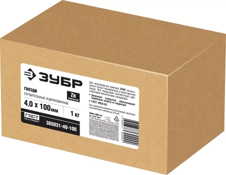ЗУБР ГОСТ 4028-63, 100 х 4 мм, цинк, 1 кг, строительные гвозди (305031-40-100) купить в Ханты-Мансийске